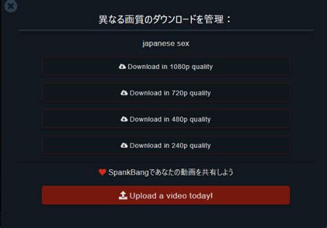 SpankBangのダウンロード方法！動画を安全に保存する方法や .